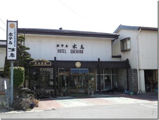 Hotel Suehiro Matsumoto Exterior photo